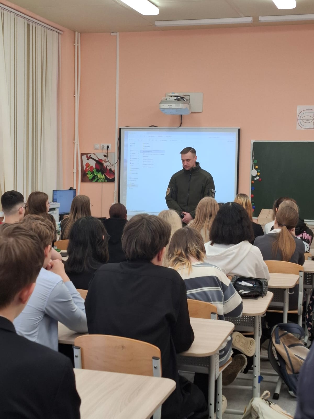 Классный час по профориентации.