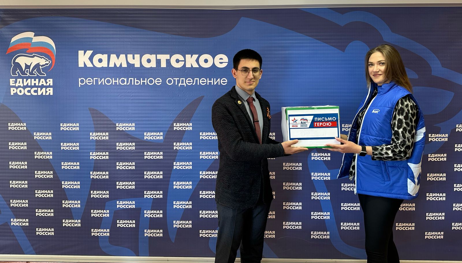 В школе состоись мероприятия:  &amp;quot;Диктант Победы&amp;quot; и &amp;quot;Письмо Герою&amp;quot;.