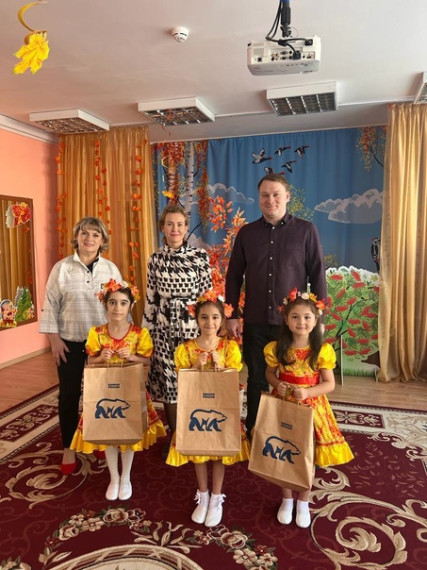 Конкурс "Счастливое детство страны Уйкоаль".